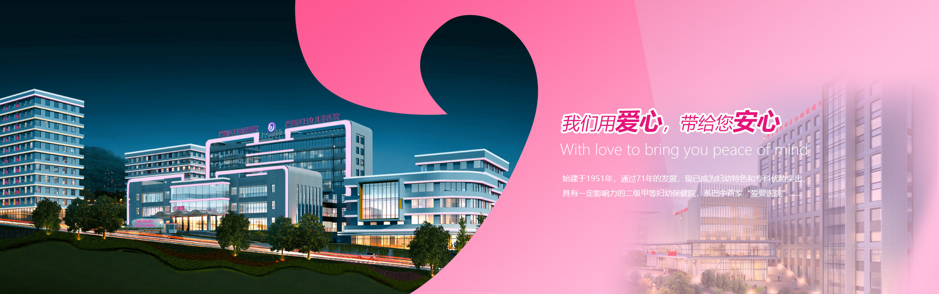 微信图片_20231218111332.jpg