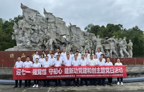 QQ截图20240704203057.jpg